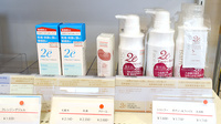 あけぼの薬局　柏原店の化粧品