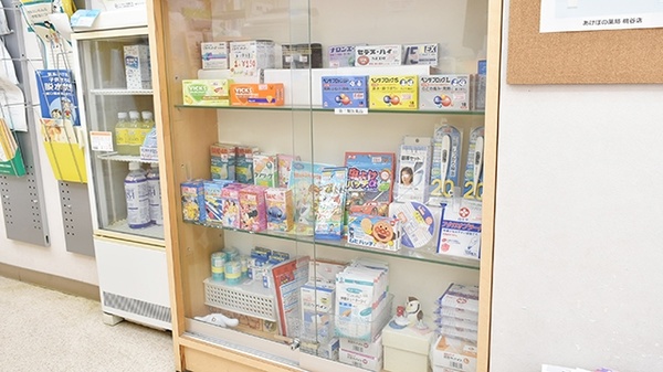 あけぼの薬局　桃谷店の一般医薬品