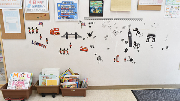 あけぼの薬局　桃谷店の書籍