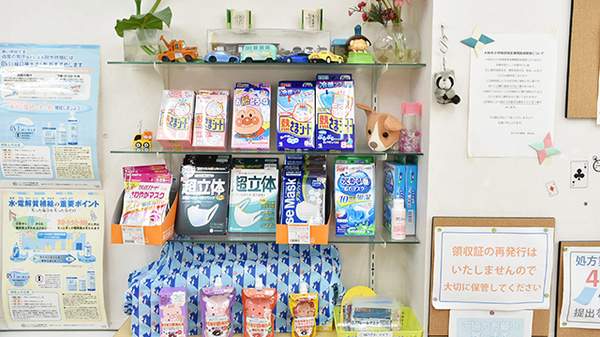 あけぼの薬局　桃谷店の雑貨品
