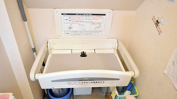 あけぼの薬局　桃谷店のお手洗い