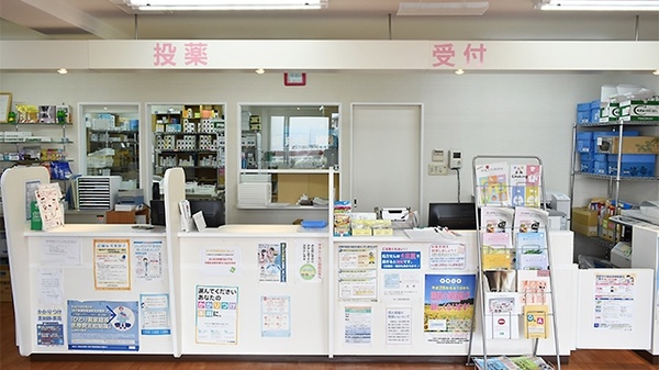 あけぼの薬局　桂店の受付/カウンター