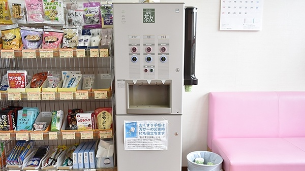 あけぼの薬局　桂店のフリーサービス