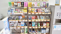 あけぼの薬局　桂店の雑貨品