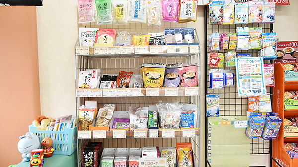 あけぼの薬局　上桂店の雑貨品