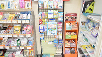 あけぼの薬局　上桂店の雑貨品
