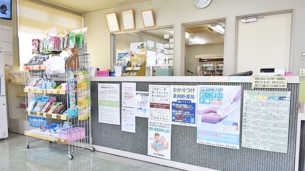 あけぼの薬局　加古川店の受付/カウンター