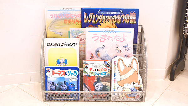 キッズ用品