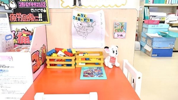 あけぼの薬局　和歌山ろうさい病院前店のキッズ用設備