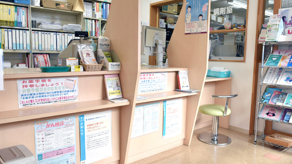 あけぼの薬局　和歌山ろうさい病院前店の受付/カウンター