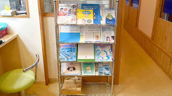 あけぼの薬局　和歌山ろうさい病院前店のキッズ用品