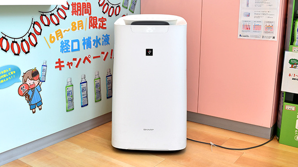 アライブ薬局かなくら店の感染予防対策