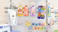アライブ薬局かなくら店の雑貨品