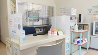 うぶすな調剤薬局の受付/カウンター