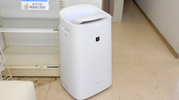 うぶすな調剤薬局の感染予防対策