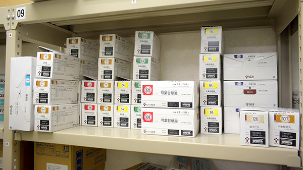 吉野調剤薬局の漢方薬