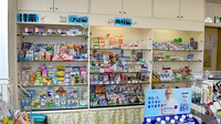 アライブ薬局　長炭店の一般医薬品