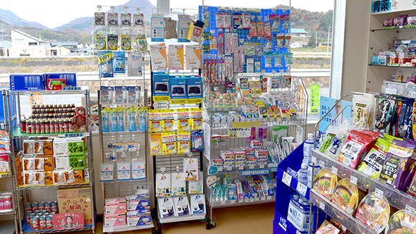 アライブ薬局　長炭店の雑貨品