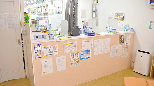 受付/カウンター