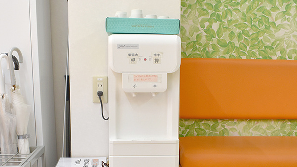 フリーサービス