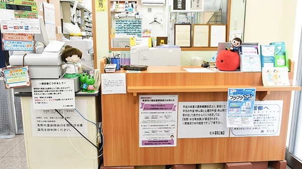 モリキ薬局　三輪店の受付/カウンター