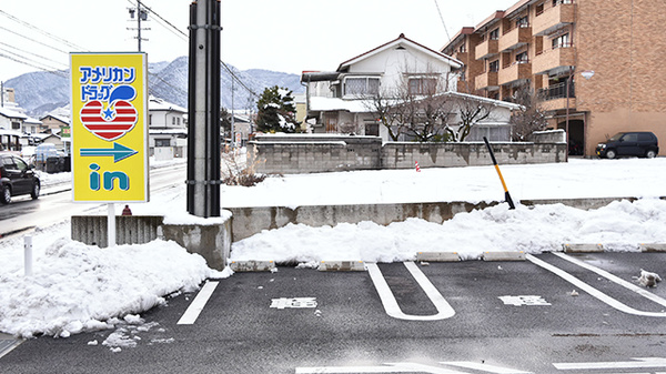 モリキ薬局　三輪店の駐車場