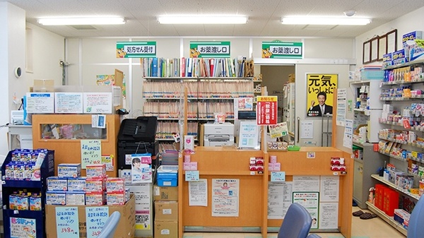 波田西口薬局の受付/カウンター