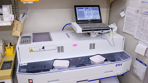 波田西口薬局の調剤器具