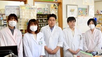 仙敷薬局の薬剤師/スタッフ