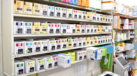 仙敷薬局の漢方薬