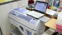 ヘルスマートフタミ薬局の調剤器具