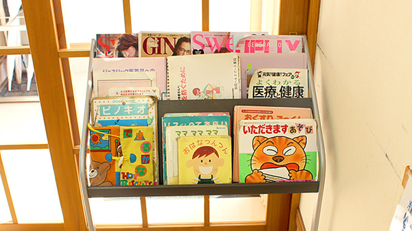 加茂ヘルスマート薬局の書籍