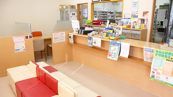 加茂ヘルスマート薬局の受付/カウンター