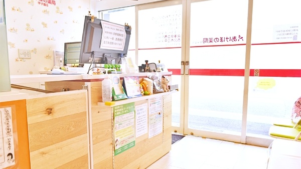 あけぼの薬局 甲子園店の受付/カウンター