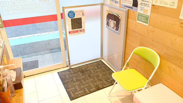 あけぼの薬局 甲子園店のその他サービス