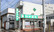 桜木薬局の外観