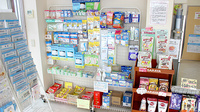 桜木薬局の雑貨品