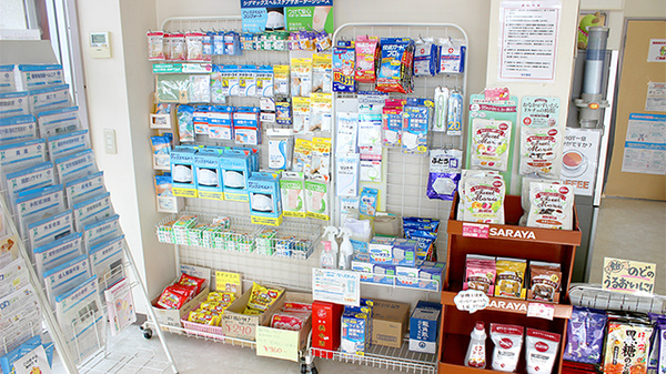 桜木薬局の雑貨品