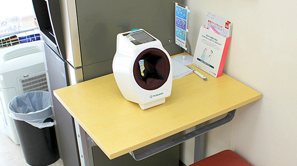 桜木薬局の血圧計