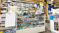 ヒルマ薬局　本店の受付/カウンター
