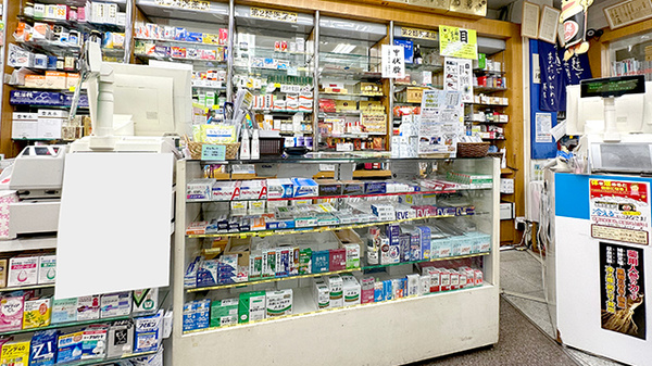 ヒルマ薬局　本店の受付/カウンター
