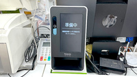ヒルマ薬局　本店のオンライン資格確認