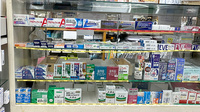 ヒルマ薬局　本店の一般医薬品
