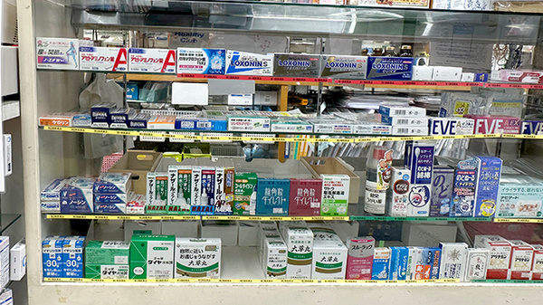 ヒルマ薬局　本店の一般医薬品