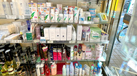 ヒルマ薬局　本店の化粧品