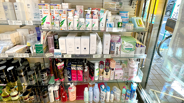 ヒルマ薬局　本店の化粧品