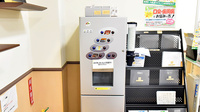 薬ヒグチ調剤薬局 四谷駅前店のフリーサービス