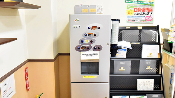 薬ヒグチ調剤薬局 四谷駅前店のフリーサービス