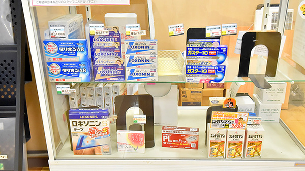 薬ヒグチ調剤薬局 四谷駅前店の一般医薬品