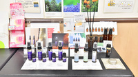 薬ヒグチ調剤薬局 四谷駅前店の雑貨品